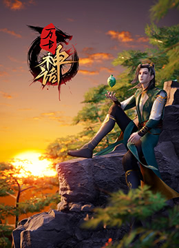 婬荡的寡妇在线播放