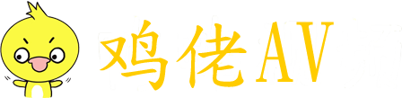 在线精品国产亚洲ąv麻豆_亚洲欧洲日韩一区资源无码_一本大道在线无码专区_免费看韩国午夜福利影视_国产欧美日韩精品视频